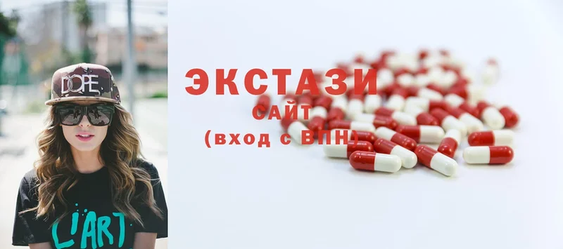 mega вход  маркетплейс телеграм  Ecstasy круглые  купить   Апшеронск 